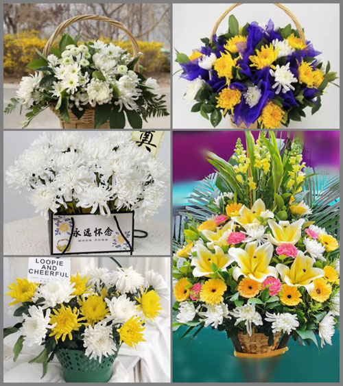广东广州市花都区秀全街道岐山村白事提篮配送